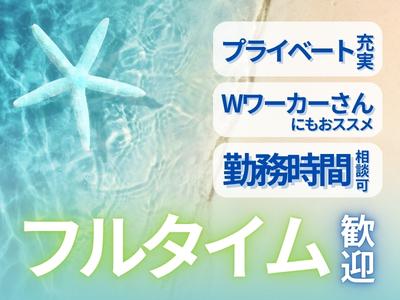 名阪急配株式会社 小牧冷凍センター(DPS・短期)①-2/krtsのアルバイト写真