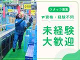 名阪急配株式会社 名港冷凍センター(DPS・短期)①【002】/mrtsのアルバイト写真