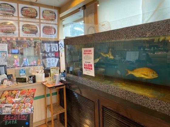 寿司めいじん羽屋店のアルバイト写真