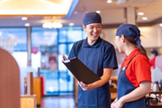 ザめしや 尼崎浜田店のアルバイト写真