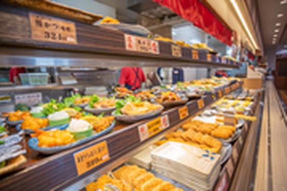 ザめしや 尼崎浜田店のアルバイト写真