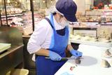 クイーンズ伊勢丹 小石川店/【パート】鮮魚・水産加工スタッフ/夕番+遅番のアルバイト写真