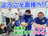ミカドセキュリティー株式会社 蒲田支社(品川区エリア)のアルバイト写真