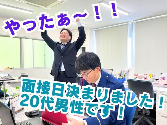 ミカドセキュリティー株式会社 行徳支社(中央区エリア)のアルバイト写真