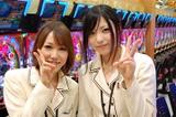 株式会社ミレ・コーポレーション(栗東市パチンコ店)のアルバイト写真