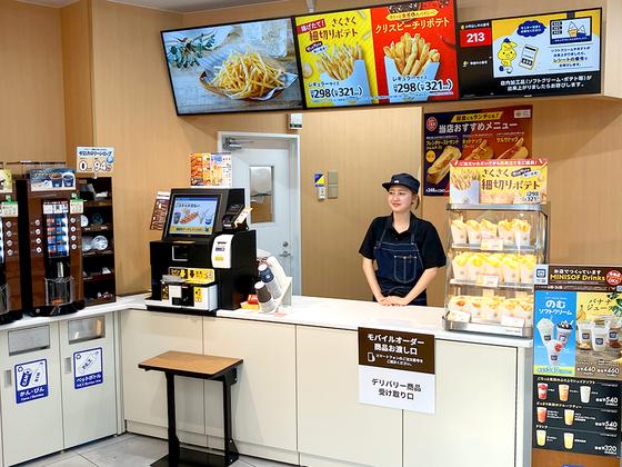 ミニストップ 高槻大手町店のアルバイト写真