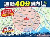 みんなの警備保障 北千住支店(北区)のアルバイト写真