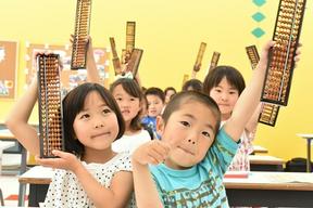 いしど式そろばん教室宮地楽器武蔵村山センターのアルバイト写真