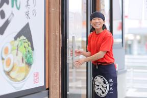 <NEW OPEN>きゃべとんラーメン 日野多摩平店(全時間帯スタッフ)のアルバイト写真
