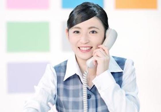 アムズガーデン国場店(事務員)のアルバイト写真