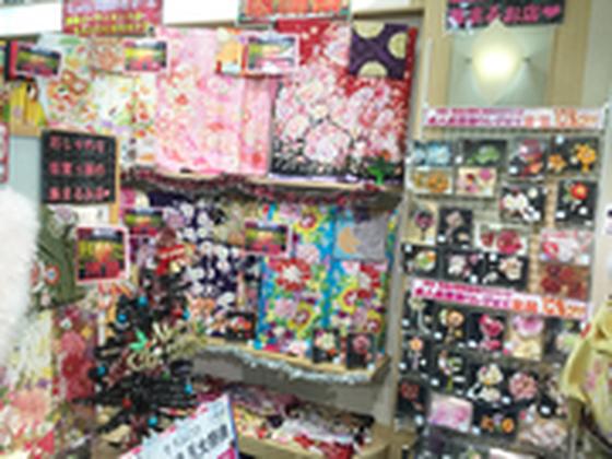 呉服のもろふじ 佐賀店のアルバイト写真