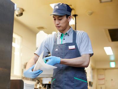 モスバーガー そよら飯田アップルロード店のアルバイト写真