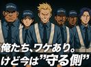セキュリティスタッフ株式会社 本社 E363【SS】のアルバイト写真