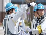 セキュリティスタッフ株式会社 本社 C240のアルバイト写真