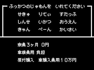 セキュリティスタッフ株式会社 本社 D001【SS】のアルバイト写真