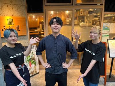 新宿もつ焼きパラダイス富士_中野エリアのアルバイト写真