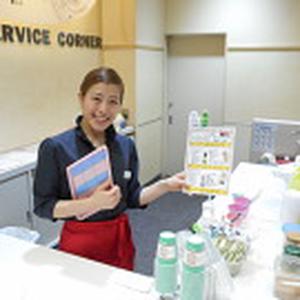 株式会社レイズアシスト(21SEIKI八戸 店内)のアルバイト写真
