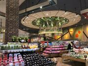 マックスバリュ 蕨店スーパーマーケットのセルフレジ&アテンダントのアルバイト写真2