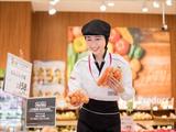 マックスバリュ扶桑店のアルバイト写真