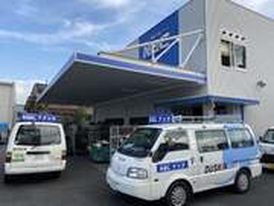 株式会社ナック ダスキン事業部 第7支店(商品管理)のアルバイト写真