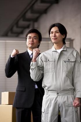 株式会社ナガハ(ID:381141)のアルバイト写真