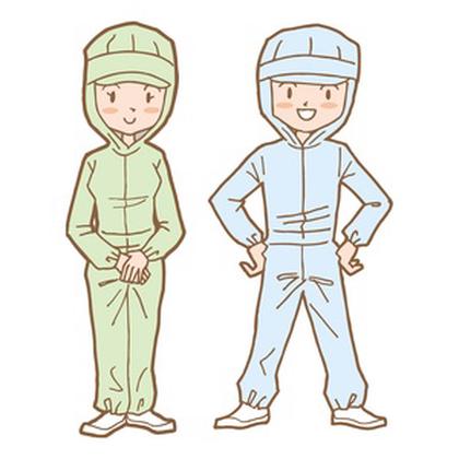 株式会社ナガハ(ID:381282)のアルバイト写真