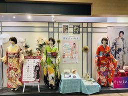 きもののやしま 津山店
