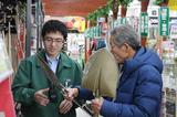 ナンバホームセンター児島店のアルバイト写真