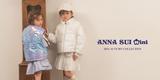 ANNA SUI mini(アナ スイ・ミニ) 銀座三越のアルバイト写真