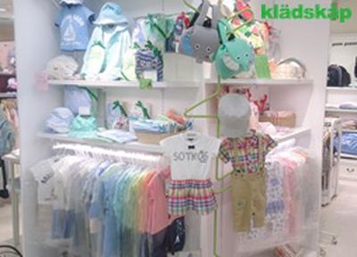 kladskap(クレードスコープ) 井筒屋小倉店のアルバイト写真