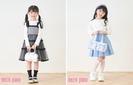 mezzo piano(メゾ ピアノ) 東急百貨店たまプラーザ店のアルバイト写真