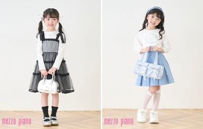 mezzo piano(メゾ ピアノ) 東急百貨店たまプラーザ店のアルバイト写真