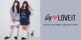 by LOVEiT(バイ ラビット)鹿児島山形屋のアルバイト写真