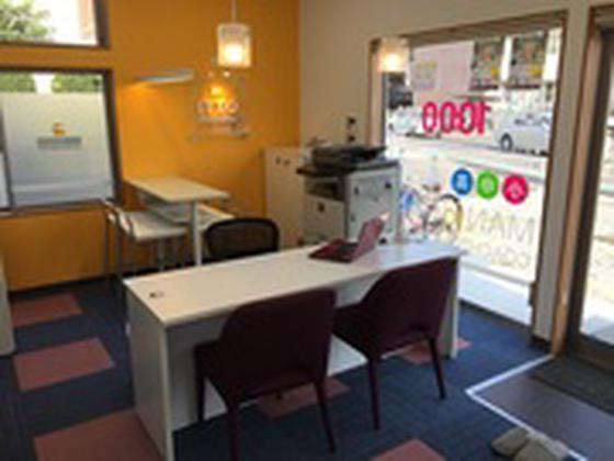 ITTO個別指導学院 柏東台校のアルバイト写真