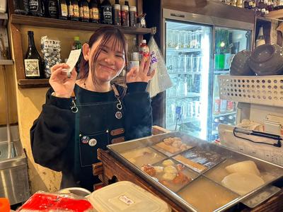 オモウツボ新橋【058】のアルバイト写真