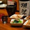 小さなくらのすけ【039】のアルバイト写真