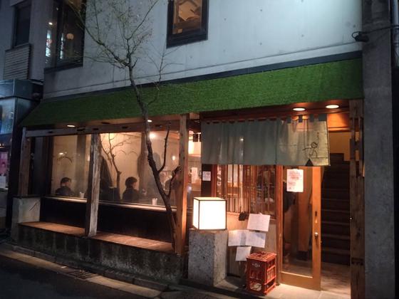 やじろべえeast【063】のアルバイト写真