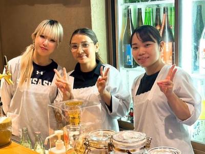 和酒バル だんない【038】のアルバイト写真