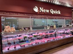 株式会社ニュー・クイック ペリエ稲毛店(3419)