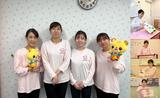 EQWELチャイルドアカデミー木場教室のアルバイト写真