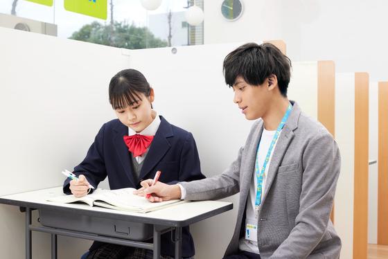 明光義塾 木場教室のアルバイト写真