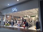 SpRay PREMIUM イオンモール神戸北店のアルバイト写真