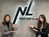 Next Link株式会社_福島県いわき市のアルバイト写真