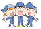 株式会社日本技術センター 【勤務先】茨木市/資生堂のキレイな工場 ◆カンタン未経験歓迎!原料の運搬作業 ◆時給1320円&日払いOK♪ ◆土日祝休み♪11のアルバイト写真