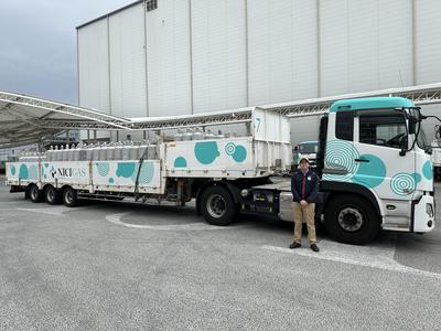 日本瓦斯運輸整備株式会社 川崎営業所【トレーラードライバー・正社員】のアルバイト写真