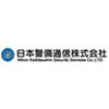 【202310_08】日本警備通信株式会社(スーパー交通誘導_和泉中央)のロゴ