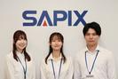 株式会社日本入試センター/SAPIX小学部 西船のアルバイト写真