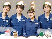 日研トータルソーシング株式会社 本社(登録-大分)のアルバイト写真3