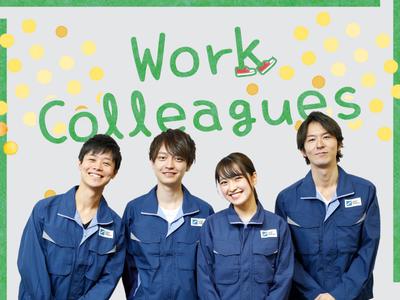 日研トータルソーシング株式会社 本社(登録-北上)のアルバイト写真