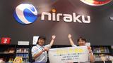 ニラク 笠間店のアルバイト写真
